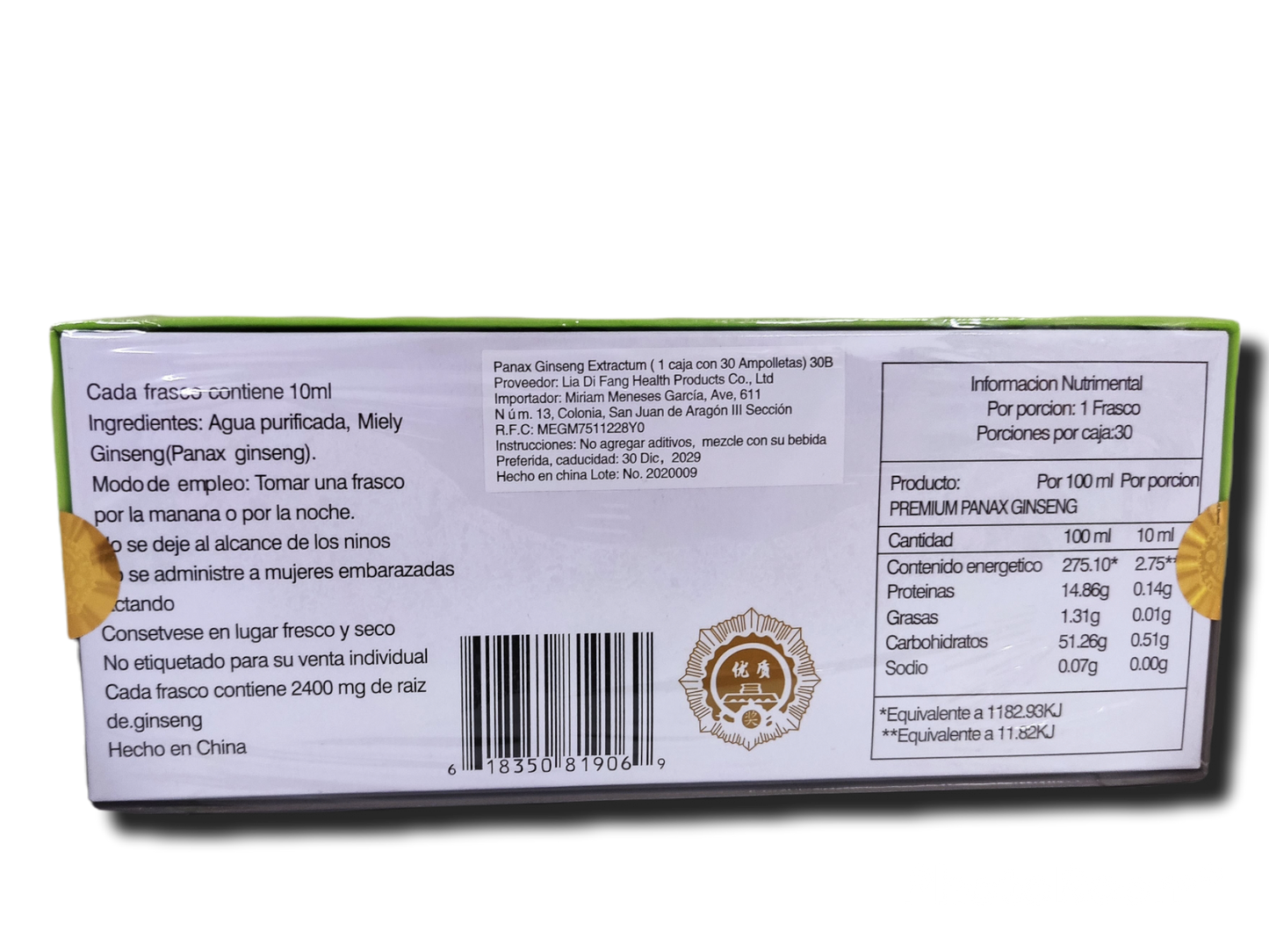 Premium Panax Ginseng