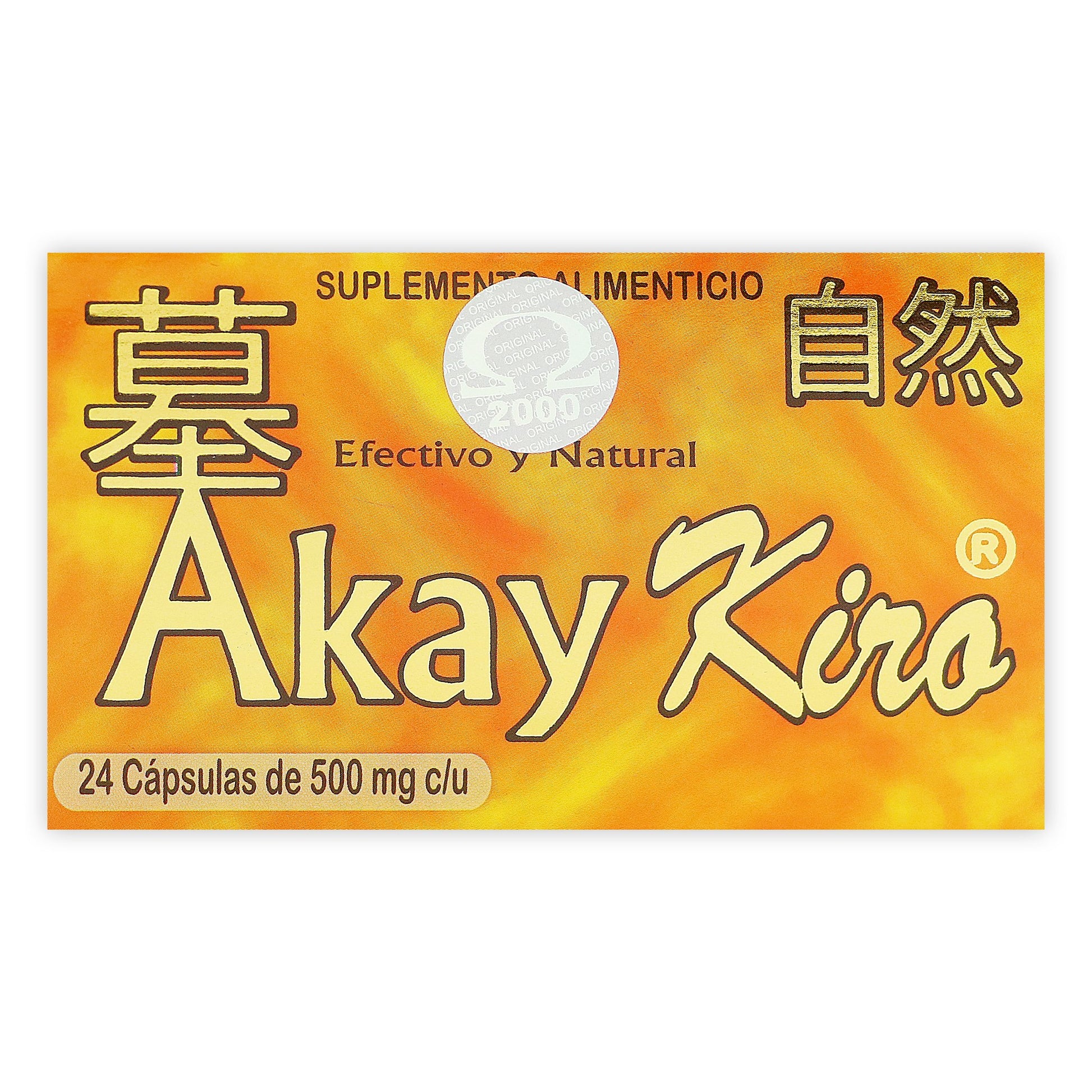 omega 2000 akai kiros 24 capsulas